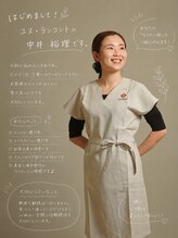ユヌランコント 岐阜店(Une rencontre)&nbsp;中井 裕理