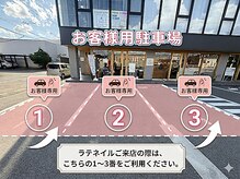 ラテネイル 富山(latte.nail)/