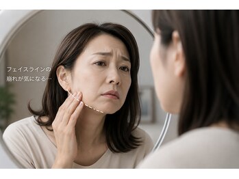 リフティア(LIFTIER)の写真/たるみが気になる方へ。マイクロカレントグローブと独自メソッドでスッキリリフトアップへ