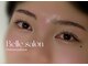 ベルサロン(Belle Salon)の写真
