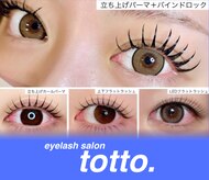 トット(totto.)