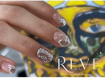 レーヴ(REVE)/持込デザイン90minコース.