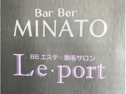 ミナト(MINATO)の写真