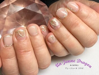 アン ジョーヌドラゴ/【自爪ネイル】ショートネイル