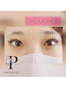 アイラッシュサロンシュシュ 綱島店(chou chou)/自まつ毛立ち上げ