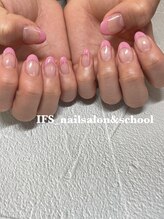イフス(IFS)/フレンチネイル
