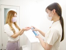 リーノ プロデュースド バイ ティービーピー(Liino Produced by TBP)/感染対策