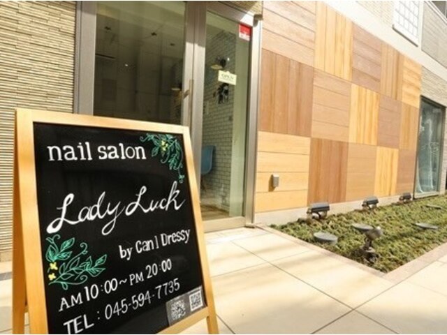 横浜メンズネイル専門店 Lady Luck annex