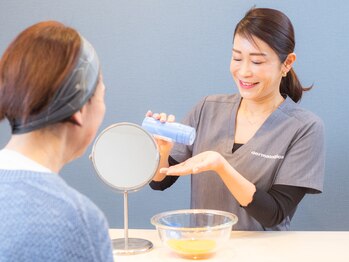 オアシスラグーン(OASIS LAGOON)/skin bar(スキンケアレッスン)