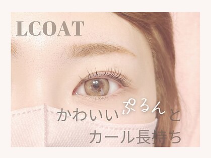 アネラ 亀有(Anela)の写真