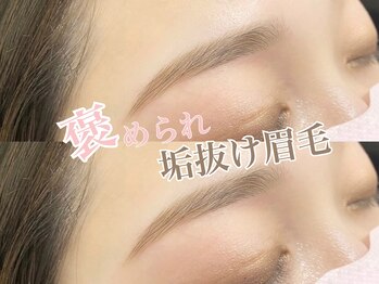 アイクイック 亀戸店(Ai Quick)/