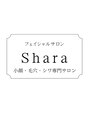 シャラ(shara)/フェイシャルサロンShara