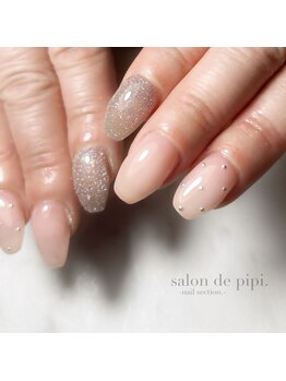サロンドピピ(salon de pipi.)/¥5.300