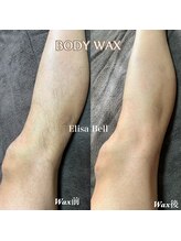 エリーザベル(Elisa Bell)/脚ワックス脱毛