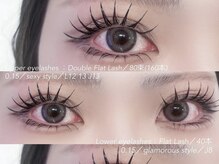 ビーナスベルト 池袋(VENUS BELT)/上下フラットラッシュ