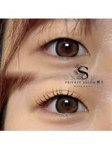 楚々/マスカラパーマ