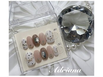 アドリアーナ(ADRIANA)/