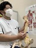【迷ったらこれ！メニューを相談したい方へ☆】全スタッフ国家資格所持　￥0