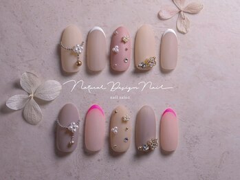 オフィスネイル/福嶋