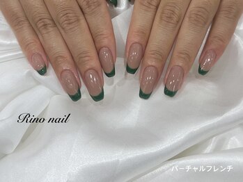 リノ ネイル(Rino nail)/新緑ネイル　70555