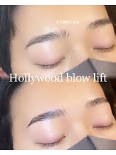 ラノ 心斎橋(Rano)/生えグセもスッキリ！