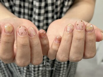 エン(En.)/＊hand design