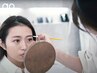 【トレンド眉毛に！】HBLアイブロウor骨格顔タイプ診断＋美眉スタイリング