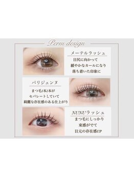 ホワイトカメリア 難波心斎橋店(WhiteCamellia)/まつ毛パーマ／マツエクサロン