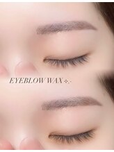 ミロ バイ キング 樟葉店(Milo by king)/アイブロウワックス