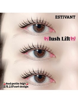エスティバン 心斎橋(ESTIVANT)/まつげパーマデザイン