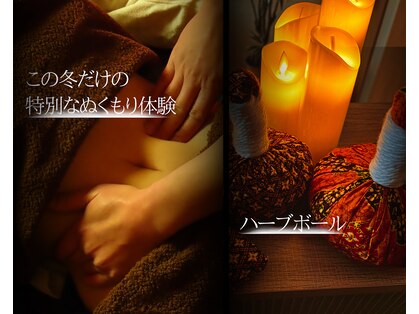 スイミー(Swimmy)の写真