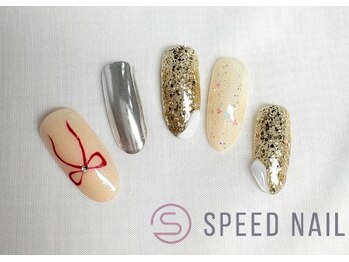 # &nbsp;【ラメ×リボン】