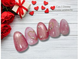 バレンタインデザイン定額B