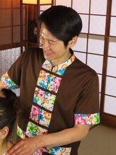 くすの木タイ古式サロン アンド スクール 楠 哲人