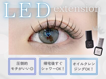 ロピ 江坂(LOPI)の写真