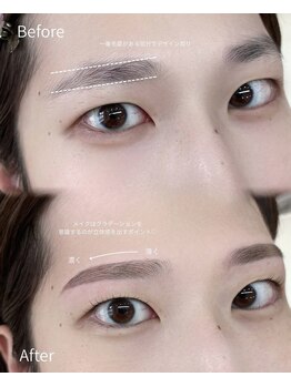 ホワイトアイ 堺東(WHITE EYE)/◇モード眉◇