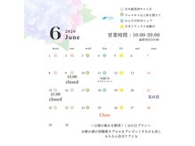 O2K 酸素空間の雰囲気(地域最大ボックスは広々空間!ご家族、チームでご一緒がお得)