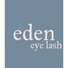 エデン(EDEN)ロゴ