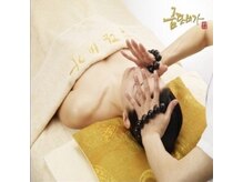 韓流美容 薬手骨気/