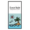 ロコヘアー(Loco hair)ロゴ