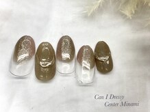 キャンアイドレッシー センター南/ハンド定額5500円