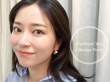 サロンドボーテ ジョワ(salon de beaute Joie)/大人気のセットメニュー♪