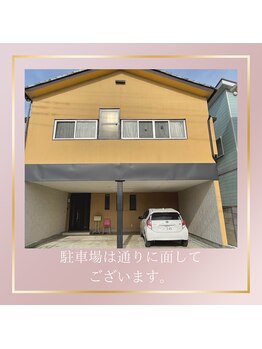 MBR 群馬店/駐車場は道に面しでございます。