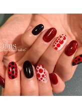 ジム(JIMS)/【ハンド】120分アートフリー