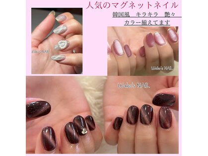 ワコズネイル(Wako's NAIL)の写真