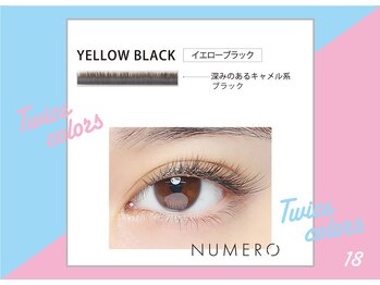 ビューティーモール 前橋店/カーキニュアンスカラー