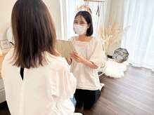 ムード アイルーム(mood -eye room-)/カウンセリング＊