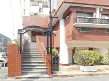 アストリエ グレース 相模大野(Astorie Grace)/相模大野駅南口より徒歩3分です