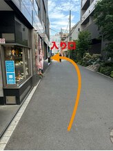 ジョイ 茅ヶ崎北口店(JOY)/JR茅ヶ崎駅からの道順