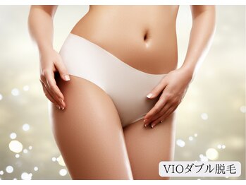 ルミア 函館店(LuMia)/最強脱毛★ワックス脱毛×光脱毛